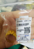 明牌珠寶生日禮物 足金古法黃金四合福祿如意葫蘆戒指AFM0319工費1100 足金戒指 約9.81克 曬單實(shí)拍圖