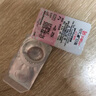 實瞳隱形眼鏡彩色日拋30片 Daily Disposable 公主麗棕 三色灰 275度 曬單實拍圖