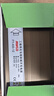 MWGD 防雨水開關電源12V400W33A工程款發(fā)光字燈箱廣告牌燈帶監(jiān)控LED電源220轉12伏直流變壓器 曬單實拍圖