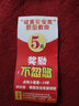 海進(jìn)士海鮮罐頭八爪魚(yú)熟食麻辣即食魷魚(yú)休閑零食生蠔扇貝小吃罐裝下酒菜 海鮮大禮包【16罐】 曬單實(shí)拍圖