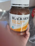 澳佳宝Blackmores 维生素C咀嚼片 增强抵抗力免疫力VC成人青少年 高含量天然橙子味200片  澳洲进口 实拍图