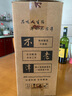 不老潭糧食酒 瀘州糯紅高粱酒桶裝高度濃香型散裝白酒純糧壹號 60度 5L 曬單實(shí)拍圖