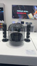 哈曼卡頓水晶4代 桌面藍牙音箱  電腦通用雙聲道 Soundsticks4 電腦音箱桌面藍牙音箱氛圍燈音響生日禮物 水晶4 黑色款 曬單實拍圖