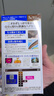 塔麗雅（Dariya）日本SALON de PRO染發(fā)劑膏黛莉亞Dariya男女士蓋白發(fā)染發(fā)膏遮白發(fā) 5K栗棕色 曬單實拍圖