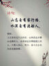 駱駝（CAMEL）戶外登山包旅行輕便大容量雙肩包騎行跑步男女包1F01018B淺卡其 曬單實(shí)拍圖
