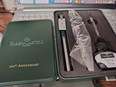 輝柏嘉（Faber-castell）鋼筆禮盒簽字筆學(xué)生送老師畢業(yè)教師節(jié)禮物如恩260周年禮盒 F尖墨綠 曬單實拍圖