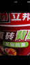 立邦 瓷磚背涂膠（高粘抗震）?；u背膠瓷磚強力粘結劑 5kg 曬單實(shí)拍圖