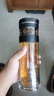 格亞 個人團(tuán)體定制刻字水杯專用(下單前請聯(lián)系客服) TJMC-550 曬單實拍圖