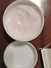 芙爾蔓優(yōu)顏亮采敷面蜜200g保濕睡眠面膜化妝品院裝 曬單實(shí)拍圖