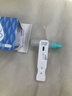 為正生物腸炎檢測 大便糞便鈣衛蛋白檢測試劑盒試紙 克羅恩篩查便捷檢測消化道早篩 便隱血潛血試紙 【鈣衛蛋白/便隱血】聯(lián)檢1人份 曬單實(shí)拍圖