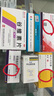 [若弘]愛(ài)維心口服液 10ml*6支 3盒裝 曬單實(shí)拍圖