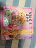 星鉆公主涂色書(shū) 全套6冊 幼兒童繪本 3-4-5-6歲孩子美術(shù)入門(mén)訓練書(shū) 小女生色彩搭配涂色書(shū)籍 曬單實(shí)拍圖