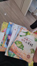 【名家獲獎】兒童繪本3一6幼兒園繪本閱讀 幼兒書籍小班中班大班經(jīng)典童話故事書早教啟蒙親子睡前讀物4–5到8歲孩子看的書 曬單實拍圖