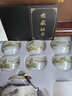 石茗堂琉璃功夫茶具套裝高檔冰種玉瓷茶壺茶杯三才蓋碗家用輕奢禮盒裝 千里江山12件套禮盒裝 曬單實拍圖