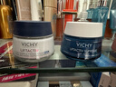 薇姿（VICHY）活性塑顏晚霜 50ml 保濕修護(hù)滋潤(rùn)淡化細(xì)紋 曬單實(shí)拍圖