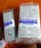 歐緹尚8八杯水護膚品套裝女補水保濕女學生化妝品套裝 深藍色7件套 曬單實拍圖