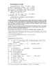 Python數(shù)據(jù)結(jié)構(gòu)與算法（影印版 上下冊） 曬單實拍圖