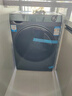 海爾（Haier）滾筒洗衣機12公斤 25年新品 全自動(dòng) 一級變頻+570超薄平嵌+藍盾除菌+精華洗+智投XQG120-LE58A2U1 曬單實(shí)拍圖