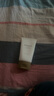 SKIN1004理膚天使skin1004修護補水積雪草面霜保濕面霜提亮 75ml 曬單實(shí)拍圖