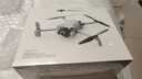大疆 DJI Mini 4 Pro 長(cháng)續航暢飛套裝（帶屏遙控器版）全能迷你航拍無(wú)人機 入門(mén)級航拍相機 曬單實(shí)拍圖