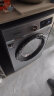 西门子（SIEMENS）10公斤滚筒全自动洗衣机烘干机一体机 蒸汽净化除菌 热风清新 双重净筒智能烘干 X42W 实拍图