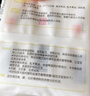好孩子嬰兒尿布皂沐浴皂洗衣皂洗澡香皂兒童寶寶專用新生兒洗肥皂親膚 植物密語220G洗衣皂*3 曬單實拍圖