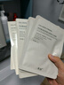禾岸面膜緊致抗皺補水保濕舒緩亮膚淡紋0香精0酒精 3盒裝15片（送2片到手17片） 曬單實(shí)拍圖