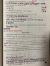漁夫閱讀四年級小學(xué)語(yǔ)文閱讀理解訓練題現代文閱讀4年級語(yǔ)文閱讀理解專(zhuān)項答題技巧課外閱讀練習題冊小學(xué)語(yǔ)文寫(xiě)作訓練教輔輔導用書(shū) 曬單實(shí)拍圖