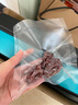 京嚴真空封口機家用全自動(dòng)抽真空機干濕兩用商用包裝機食品保鮮密封壓縮打包塑封機 【32cm加長(cháng)封口】大吸力不漏氣 曬單實(shí)拍圖