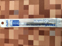 派通LRN5速干中性日本pentel筆芯黑芯配BLN75/BL625/BLN105筆0.5防水半針頭書(shū)寫(xiě)流暢字跡清晰順滑耐用 藍色 12支/一盒 曬單實(shí)拍圖