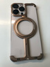 Eary【無邊框裸感】適用蘋果iPhone16promax手機(jī)殼異形金屬骨架保護(hù)套鏤空散熱超薄防摔磁吸支架新款 沙漠色【旋轉(zhuǎn)支架/無框裸感/磁吸充電】 iPhone 16 Pro Max 曬單實(shí)拍圖