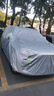 適用于吉利星越L車衣新款星越L車套汽車車罩SUV越野車防曬防雨防塵車罩防曬罩加絨加厚外罩 吉利星越L皮革紋【防曬耐用+保護(hù)車漆】 曬單實(shí)拍圖