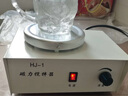 磁力攪拌器實(shí)驗室加熱恒溫數顯78-1/85-2A控溫化驗多聯(lián)電磁攪拌機 HJ-1不加熱無(wú)支架 曬單實(shí)拍圖