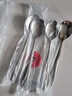 美廚（MAXCOOK） 304不銹鋼勺子湯勺 湯匙調羹圓底飯勺西餐餐具加大加厚 304不銹鋼圓勺4件套 MCGC9533 曬單實(shí)拍圖