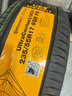 德國馬牌（Continental）輪胎全新 靜音低噪 舒適操控型 UC6 UItraContact UC6 235/55R17 99H 君越途觀奧迪q3 曬單實拍圖