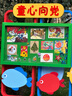 字帖兒童幼兒園凹槽簡筆畫繪畫本練字帖小學(xué)生2-8歲學(xué)前班寶寶畫畫本初學(xué)者幼兒入門早教啟蒙凹凸反復(fù)使用 動物植物凹槽繪畫本+10筆芯1筆1握筆器 曬單實拍圖