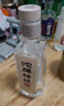 沱牌  特級(jí) T68 濃香型 白酒 50度 480ml*6 整箱裝 送禮 曬單實(shí)拍圖
