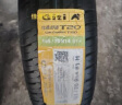 佳通(Giti)轮胎 195/65R15 91H GitiComfort 228 适配长安逸动/别克等 实拍图