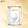 蒙?！竟俜绞跈?quán)店】初愛牛牛嬰幼兒配方奶粉1段 0-6個月嬰兒可用 【大牌出品】一段800g/1罐 曬單實(shí)拍圖