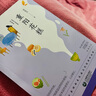 正版fb大作家小讀者書系fb重陽花糕fb肖復(fù)興著fb中學生課外閱讀書目fb上海教育出版社ZS 曬單實拍圖