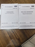 工程測量通用規(guī)范GB 55018-2021 曬單實拍圖