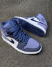 耐克（NIKE） AJ1 MID 男子中幫黑紫腳趾耐磨運(yùn)動(dòng)籃球鞋 554724-445 41 曬單實(shí)拍圖