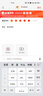 2025新版 注冊(cè)電氣工程師執(zhí)業(yè)資格考試公共基礎(chǔ)高頻考點(diǎn)與歷年真題解析 供配電發(fā)輸變電專(zhuān)業(yè)考試試卷解析2025電力社注電考試用書(shū) 曬單實(shí)拍圖