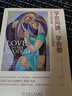親密關(guān)系的經(jīng)營(yíng)藝術(shù) 感受愛(ài) 沖突的力量 學(xué)會(huì)溝通學(xué)會(huì)愛(ài)共3冊(cè) 曬單實(shí)拍圖