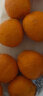 鲜菓篮  四川丑橘耙耙柑粑粑柑柑大果橘子应季礼盒水果 丑橘带箱9-10斤80-85mm 新鲜水果 实拍图