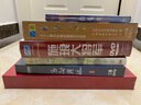 CCTV 三十七集電視劇：臺(tái)灣一八九五 13DVD 曬單實(shí)拍圖