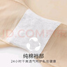 浪莎收腹提臀褲防走光收小肚子高腰強力無(wú)痕束腰塑身安全褲 黑色 L  曬單實(shí)拍圖