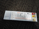 敏華電工應(yīng)急電源筒燈應(yīng)急電源帶蓄電池應(yīng)急筒燈平板燈燈管應(yīng)急燈照明裝置 敏華60W應(yīng)急電源-大功率全亮 曬單實(shí)拍圖