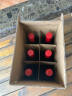 京东京造 优选级 赤·干红赤霞珠葡萄酒750ml*6 整箱装 -口粮酒  天山产区 实拍图
