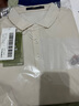 海瀾之家（HLA）短袖POLO衫男龍騰九州涼感短袖男夏季 HNTPD2W106A 米杏A7 180/96A 推薦75~82kg 曬單實(shí)拍圖
